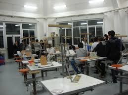 Istituto d'Arte F. A. Grue Comune Castelli Teramo Abruzzo Gran Sasso Italia